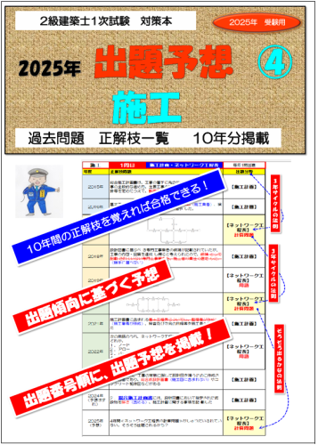 表紙.png