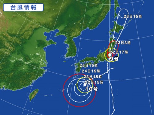 台風9号.jpg