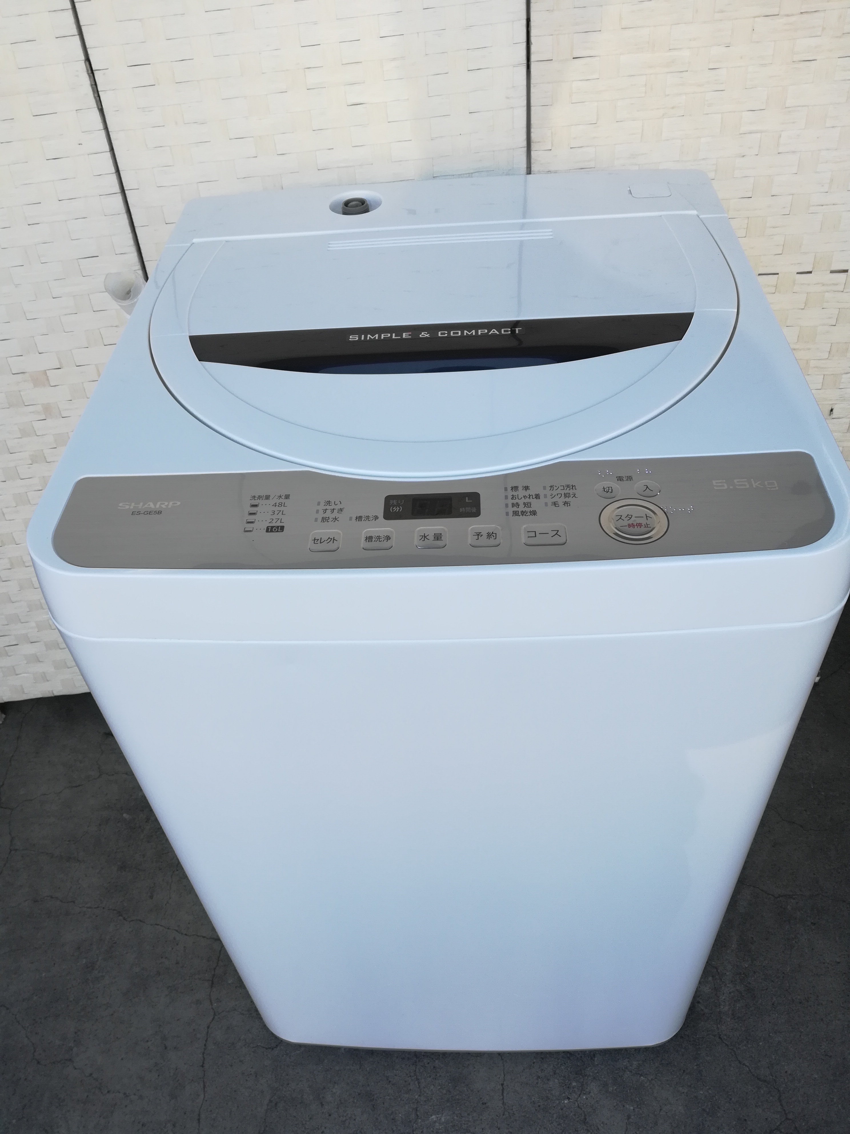 都内近郊送料無料 設置無料 2019年製 洗濯機 6キロ - aerotown.com.br