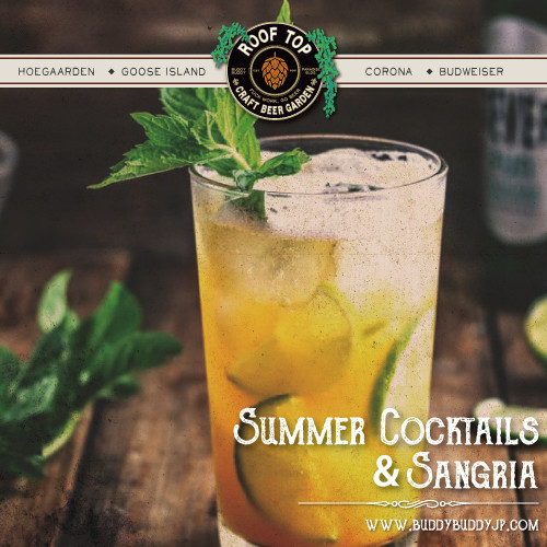 web_drink③_summer-cocktails_500pix.jpg