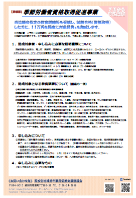 無題.png