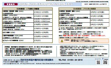 無題.png