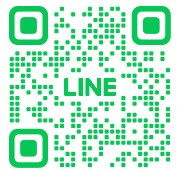 公式LINEをはじめました。