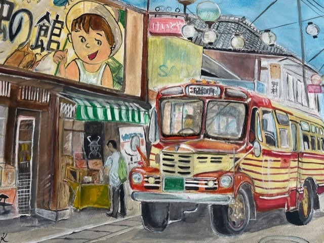 店主アート