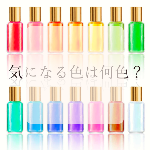 勉強って楽しい