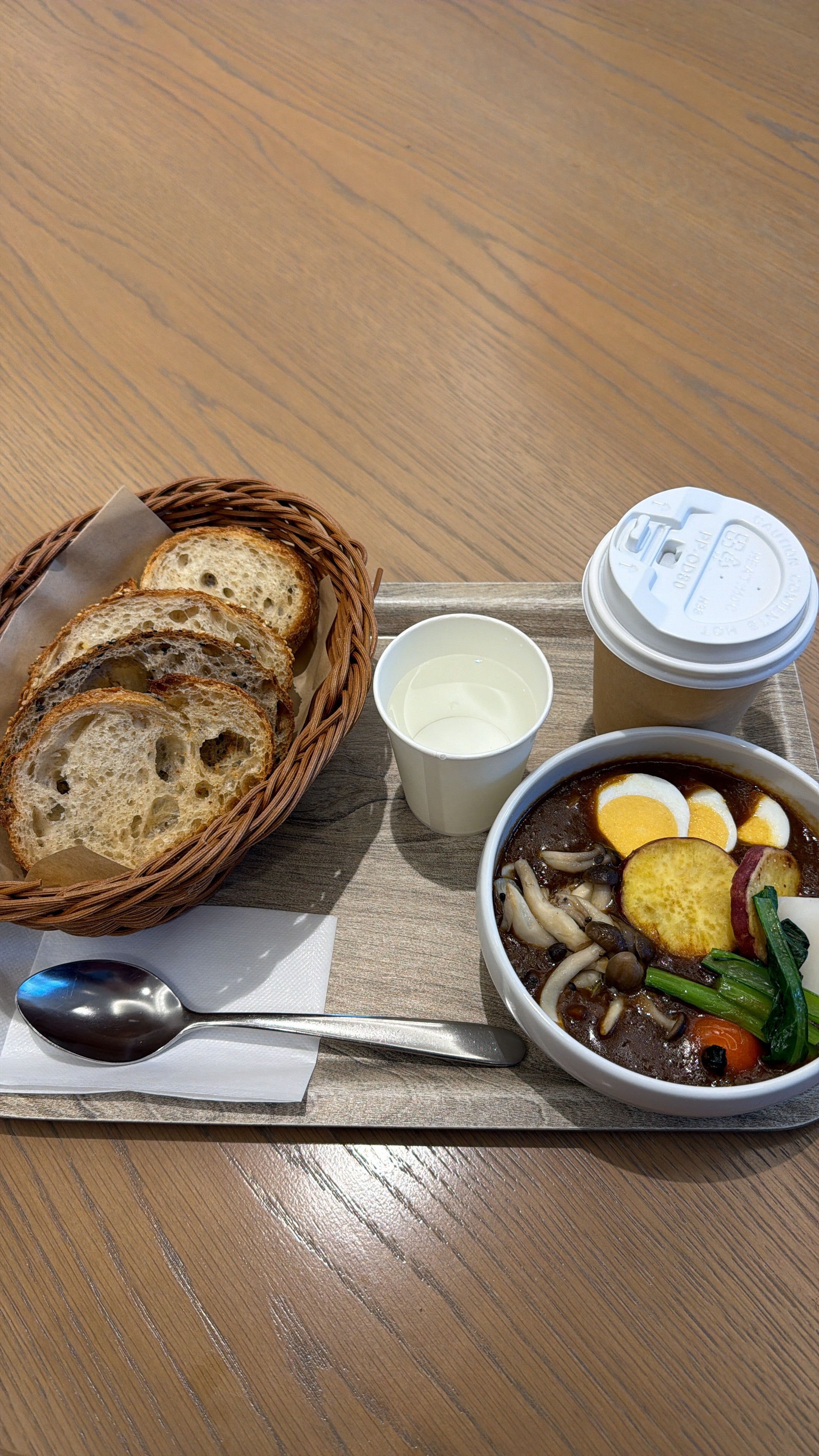 学費の支払いに