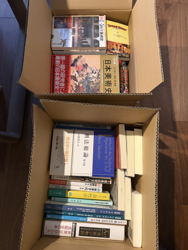 チャリボン