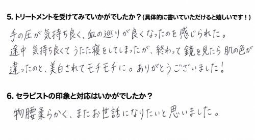 ChatGPT 画像 2026年9月26日 13_33_05.png