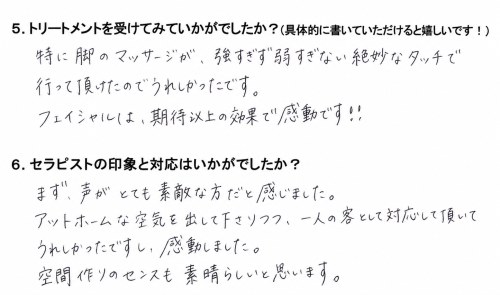 ChatGPT 画像 2026年9月26日 13_32_23.png