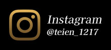 TEIEN Instagram