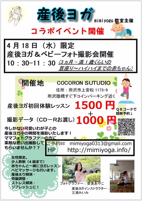 image1_2.jpeg