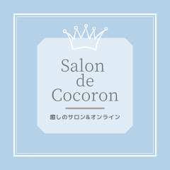 パンの日＆「Salon de Cocoron」説明会