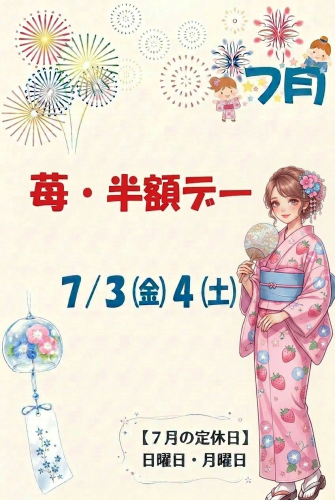 4FB291B4-A98A-418C-AB3A-8B7A63BC3E6D.png