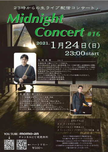 94C7D190-6C1C-46C7-B106-162A26EC1847.jpeg