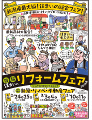 171204-e1512957146265.png