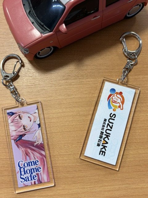 オリジナルキーホルダー作成しました！