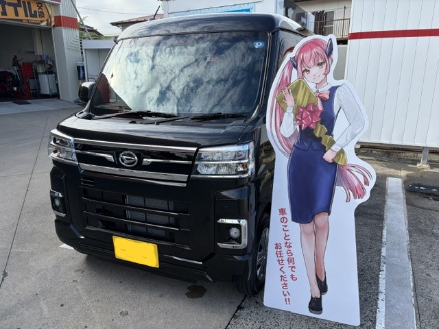 新車「ダイハツ・アトレーバン」納車しました！