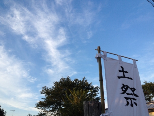1-IMG_1363.JPG