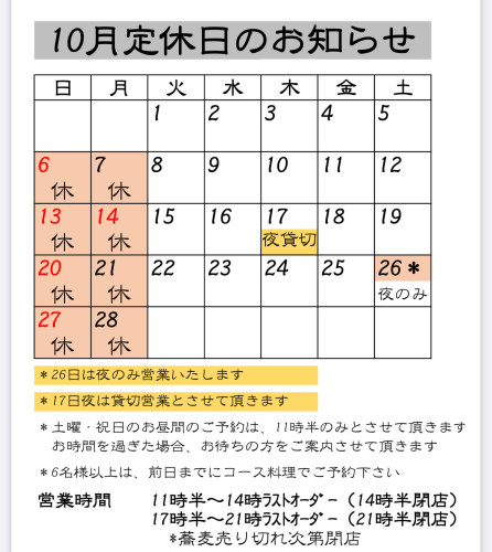 IMG_7778.jpeg