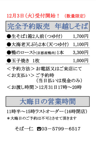 IMG_8144.jpeg