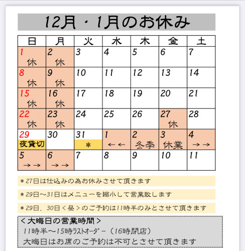 IMG_8184.jpeg