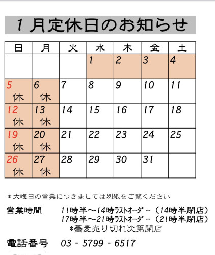 IMG_8485.jpeg