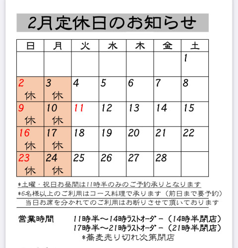 IMG_8563.jpeg