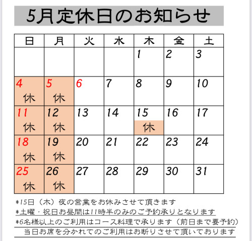 IMG_9083.jpeg