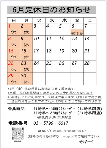 IMG_9218.jpeg