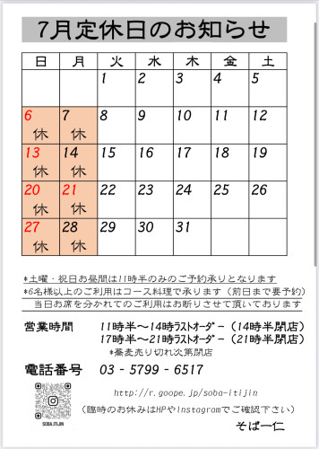 IMG_9414.jpeg