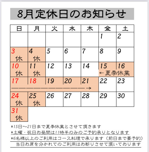 IMG_9516.jpeg