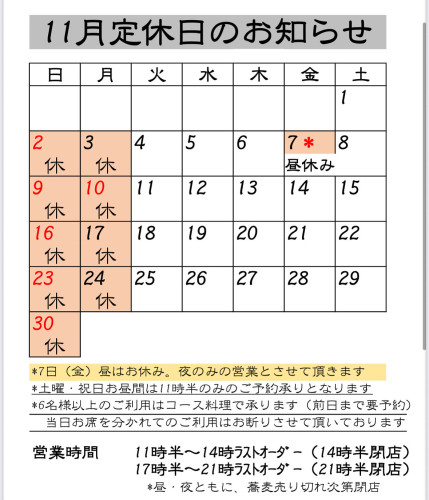 A003425D-21D6-4C45-8FD9-8DCE07E608D2.jpeg