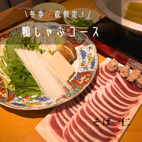 幸せな女の子と秋の葉、Instagram、投稿 - 1.png