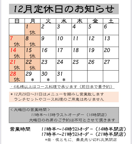IMG_9994.jpeg