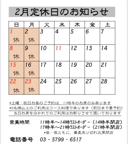 IMG_0231.jpeg