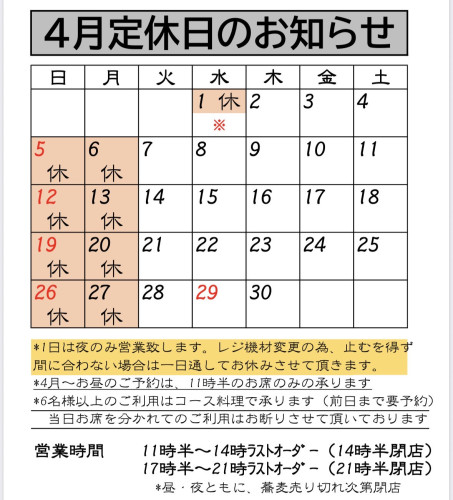 IMG_0399.jpeg