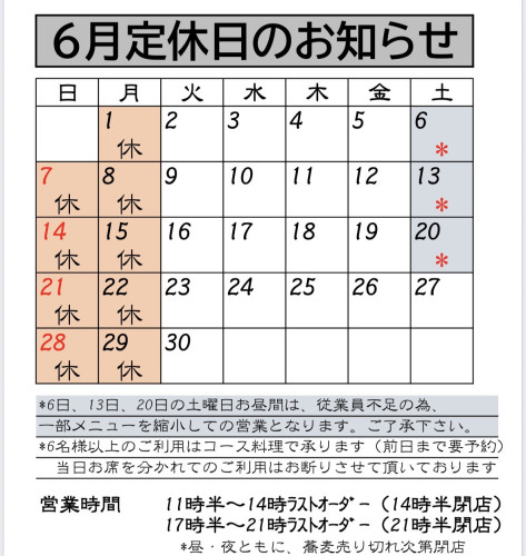 IMG_0611.jpeg