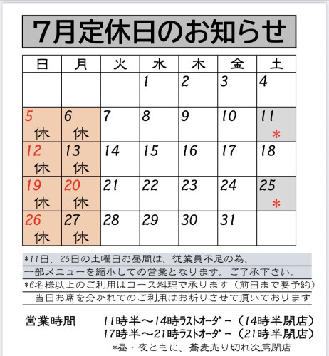 IMG_0714.jpeg