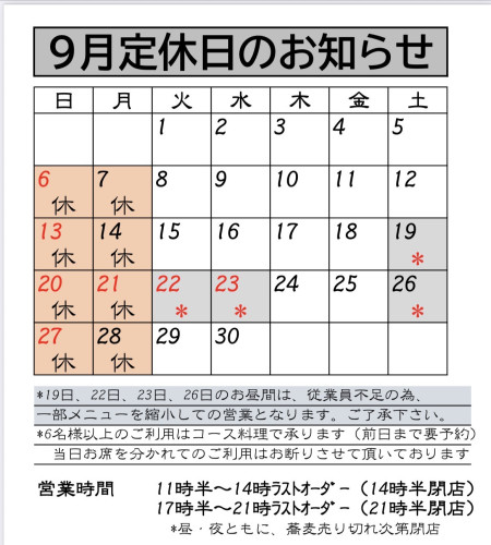 IMG_0850.jpeg