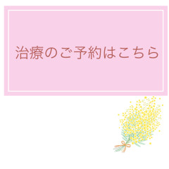 phonto.jpeg
