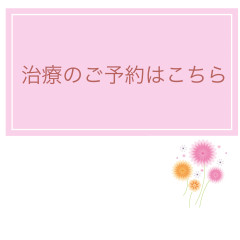 phonto.jpeg