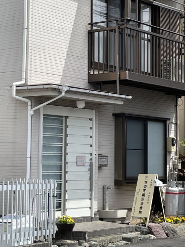 新店舗の場所に関するご確認のお願い