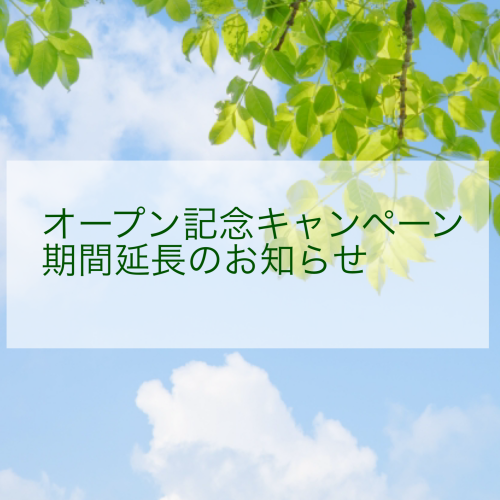 phonto.png