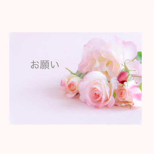 phonto.png