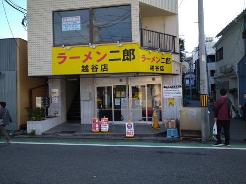 DSC_0003.JPG