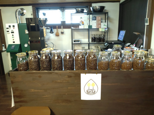 ■　「焙煎豆の販売開始」のお知らせ