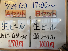 IMG_6478.jpeg