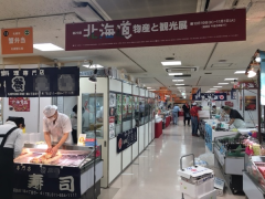 催事・イベント施工・電気工事