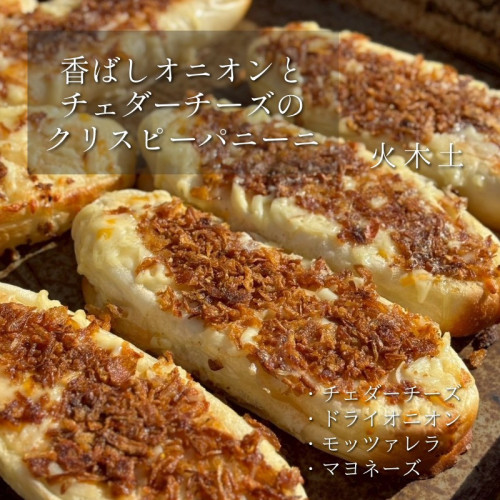 S__265928754_0.jpg