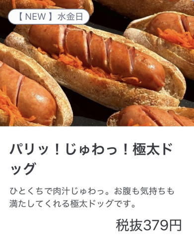 S__268853320_0.jpg